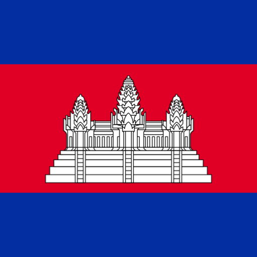 Cambodia