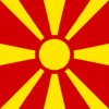 مقدونيا الشمالية